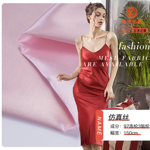 ����zȫ���Ͷ�����  �찱�B��ȹ����˯�r�b���Ϗ����й�ɫ����