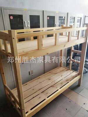 Henan woodiness On the bed Manufactor Of large number wholesale customized On the bed double-deck bed