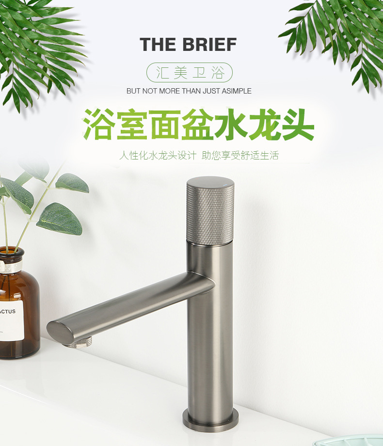 Cross-border e-commerce exclusive supply of gun gray bathroom washbasins, washbasins, copper hot and cold water faucets full figure