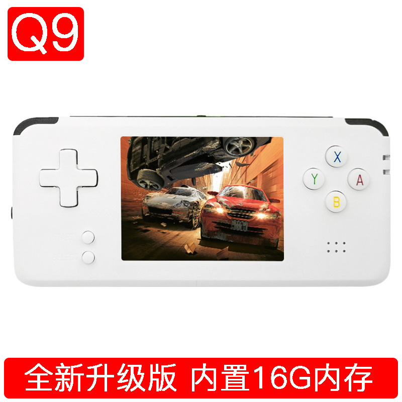 RETROGAME 怀旧复古 掌上游戏机 GBA PSP FC MD 64位 街机 游戏机|ru