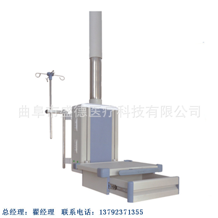 盛德厂家电动妇科手术床多功能平移手术床 1104垂直升降吊桥|ru