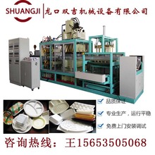 һ�������ϱ����ϱP���a�� PS�l�ݵ����O��15653505068