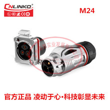 �����ƷM24����ʽ3о�����i�ݽz�Ӿ�����ˮ�w��ˮ���ղ��^�B����