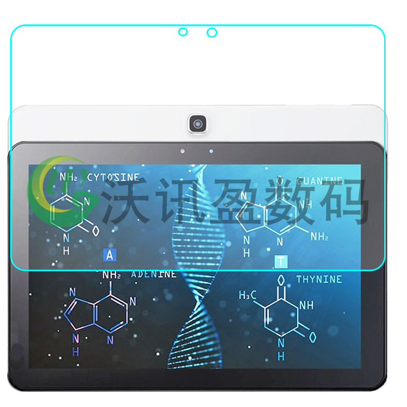 For Samsung GalaxyTab Advanced2 Flat Tempered Glass Film SM-T583 Screen Protector Film
