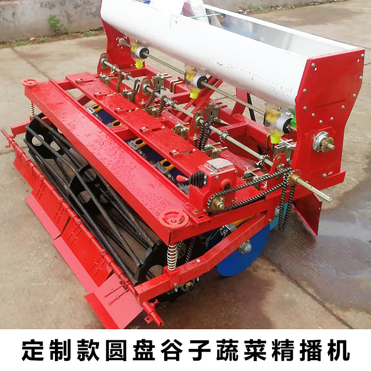 小颗粒种子点播机大架菠菜谷子高粱精播机用途广泛的蔬菜播种机
