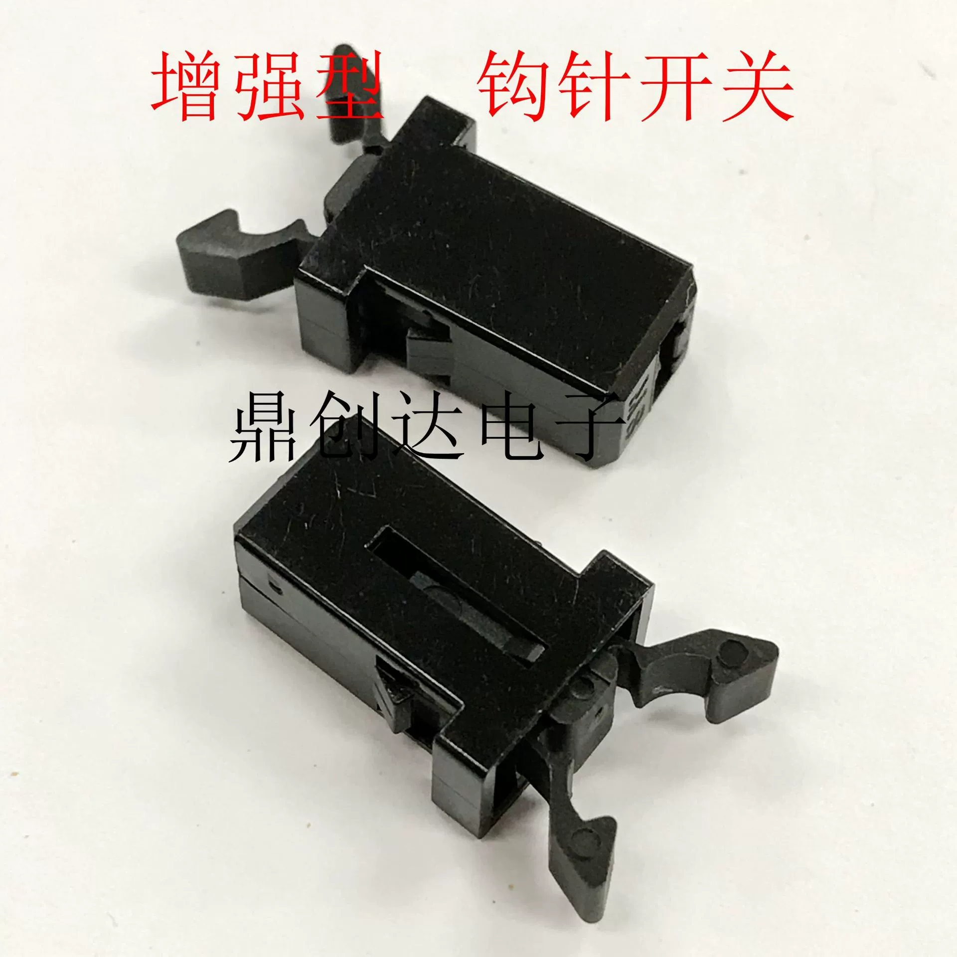 Маленький самоблокирующийся переключатель дверного замка PR-01A, дверной переключатель, самоблокирующийся кнопочный переключатель, связанный крючком