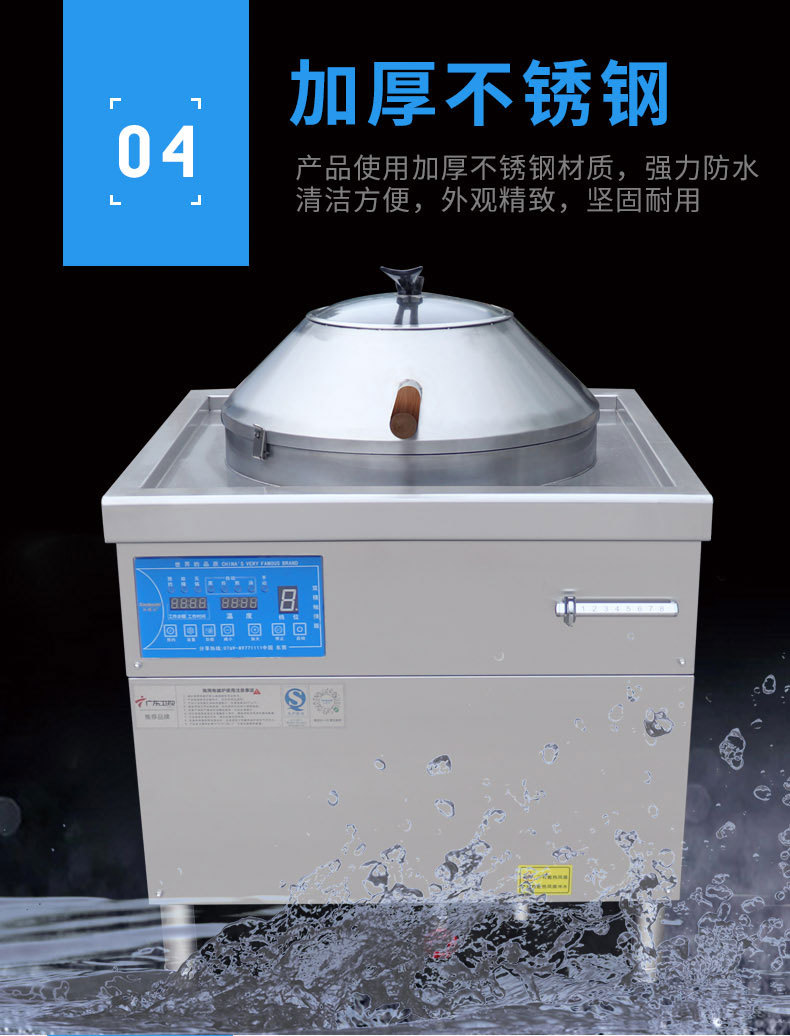 详情页_10.jpg