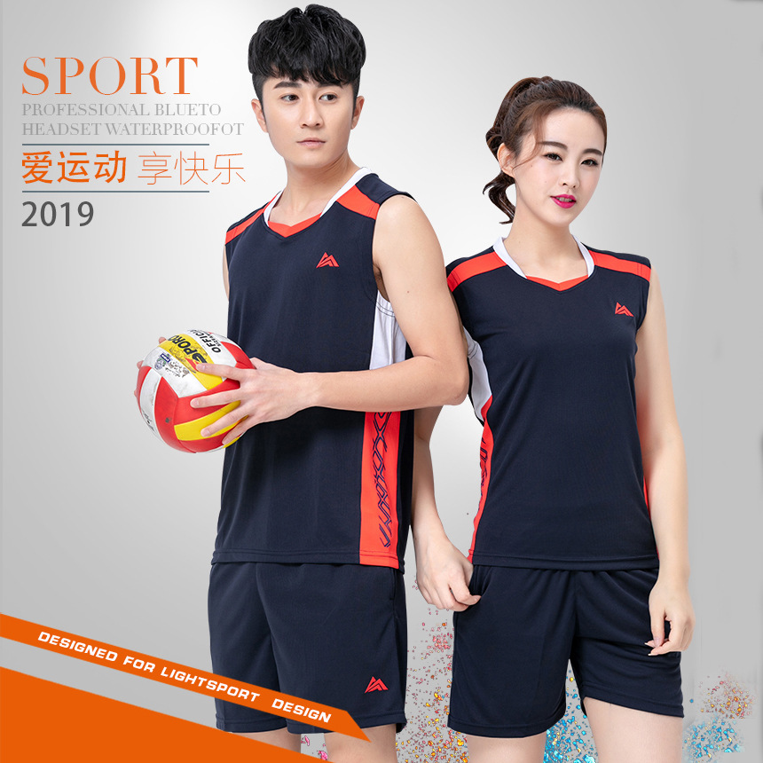 2019 Gas Volleyball suit men and women Sleeveless Jersey Badminton clothing customized Quick drying Game service Training clothes Printing