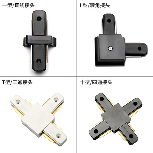LED track light track bar, two-line full aluminum thickened background wall exhibition track bar, clothing store spotlight track bar