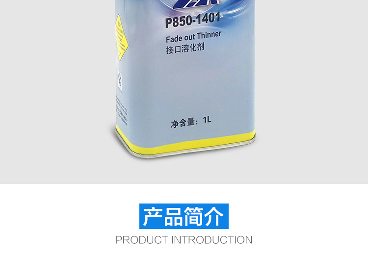 详情_03.jpg