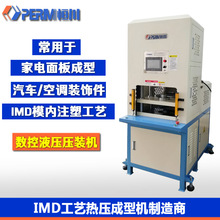 imdቺ͙C°׼ӟIMDˇO