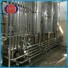 ����ϼӹ��O���_�h��֭���a���l��ʳƷ������ȫ��