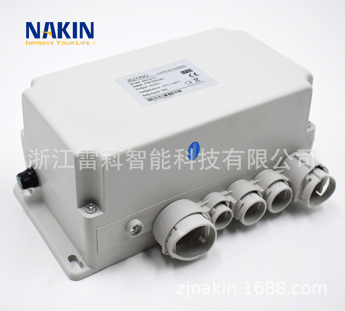 厂家供应升降立柱 电动推杆 电动升降桌 智能控制器