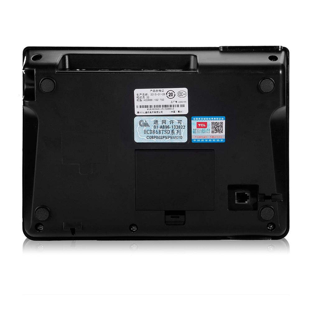 TCL 162 电话机座机办公家用 来电显示语音报号免电池 双接口固话