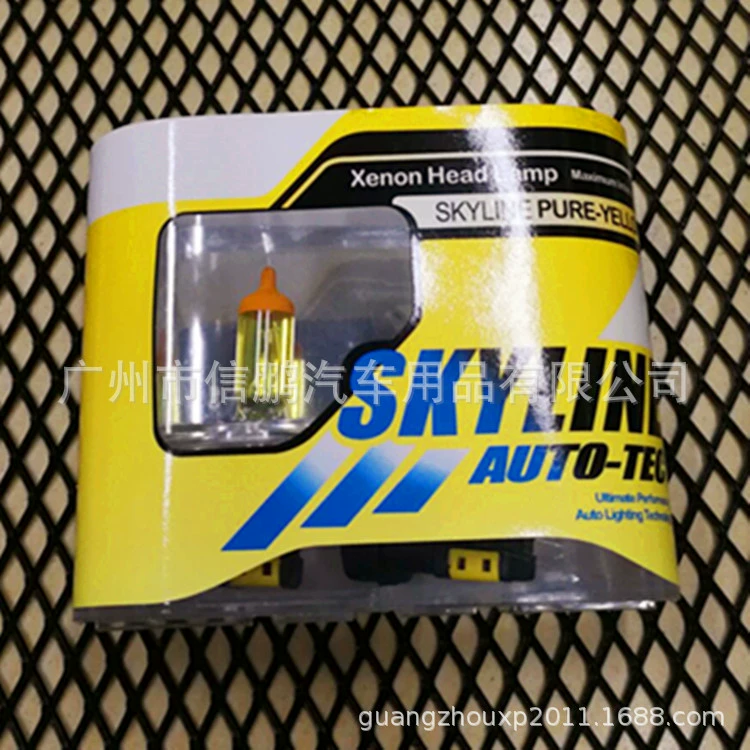 Xenon SKYLINE PURE YELLOW 12V H16 9011 9012 Золотая световая лампочка