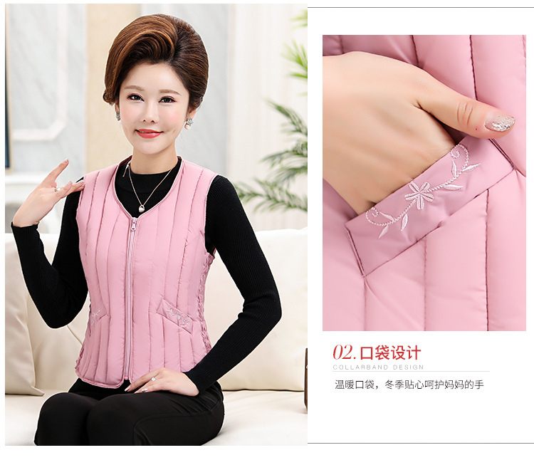 Gilet femme en Polyester - Ref 3434829 Image 11