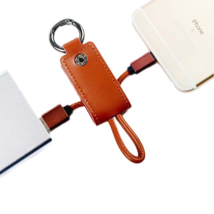 皮革数据线钥匙扣 PU便携式挂扣 可定制各类数据线皮革扎带