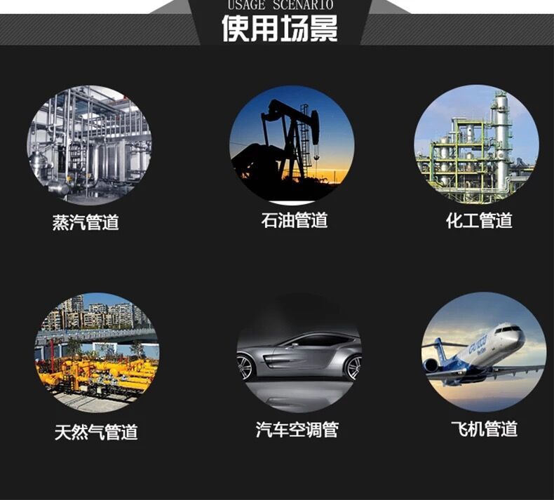 QQ图片20190325215820wps图片