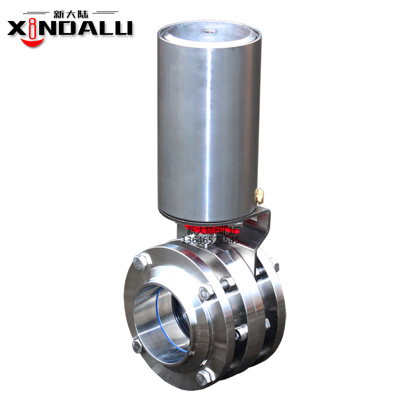 新大陆厂家供应卫生级气动法兰蝶阀 不锈钢三片式蝶阀
