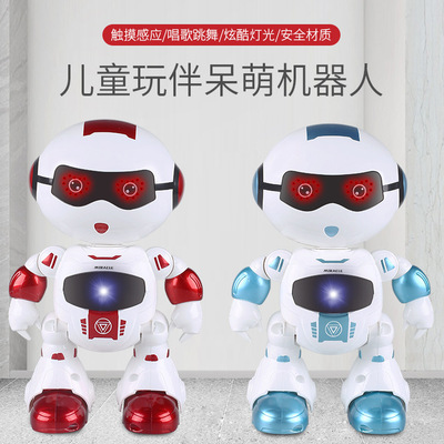 智能早教多功能电动遥控智能编程呆萌儿童玩伴触摸感应机器人