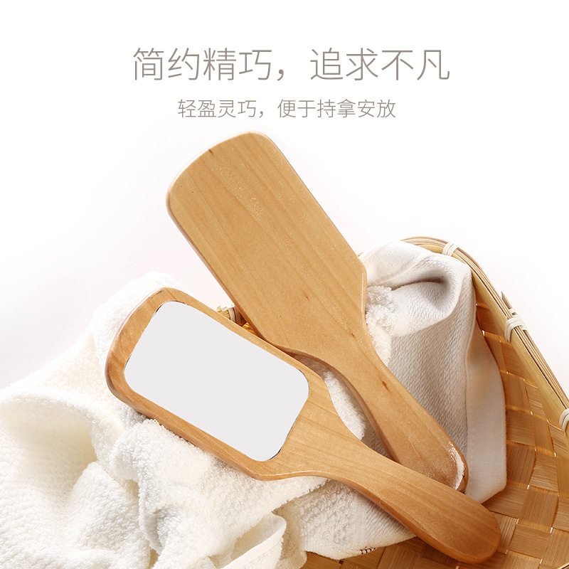 홈 호텔 크리 에이 티브 휴대용 나무 메이크업 거울 화장대 뷰티 미러 헐크 대형 플레이트 미러 뷰티 미러