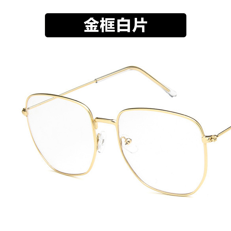 Ni Ni and Wu Lei's Same Style Eyeglass Frames 2019 New Polygonal Metal Irregular Plain Lens Large Frame Glasses