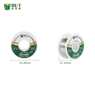 ��˼�� �o�U�h���a��  Sn99.3���Ӳ��� 40G�S��0.4/0.8MM�������l