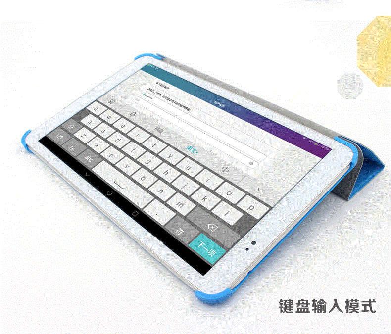 association tab2 a10-70f Leather sheath Tablet PC smart cover ultrathin Voltage Leather sheath