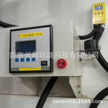 EC-490氨分仪（扩散式）氨逃逸检测仪鸡舍氨气分析仪固定安装