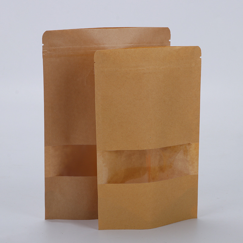 厂家定作牛皮纸袋自封袋磨砂开窗封口袋食品茶叶加厚密封袋包装袋