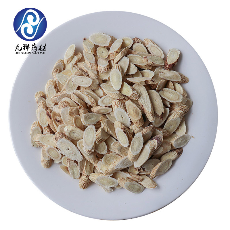 甘肃原产地无硫黄芪片 1.0-1.2 规格 黄芪指甲片黄芪斜片北芪片