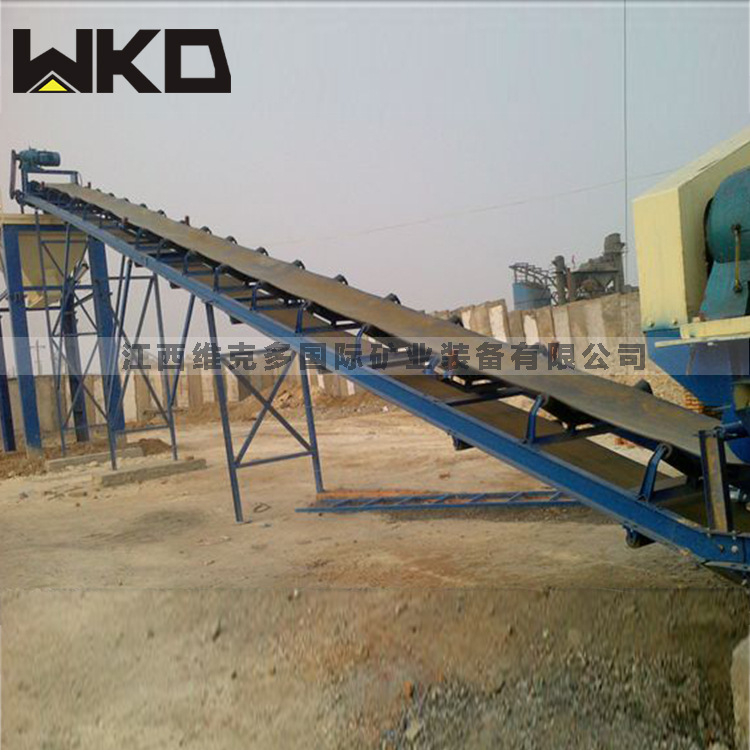 矿山皮带输送机运输设备运沙机电动移动式坡爬坡式皮带输送机