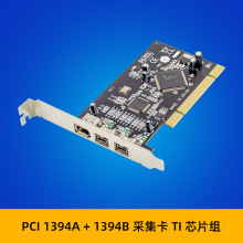 SUNWEIT ST24 PCI TI SN082AA2 FireWire 1394 2B+1A ҕlɼ