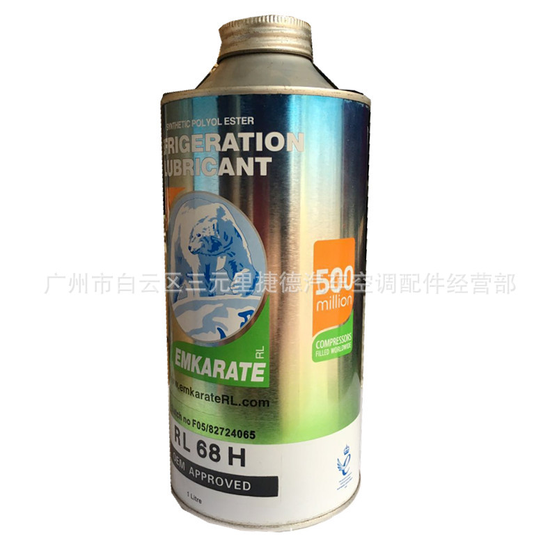 微信图片_20190328172548