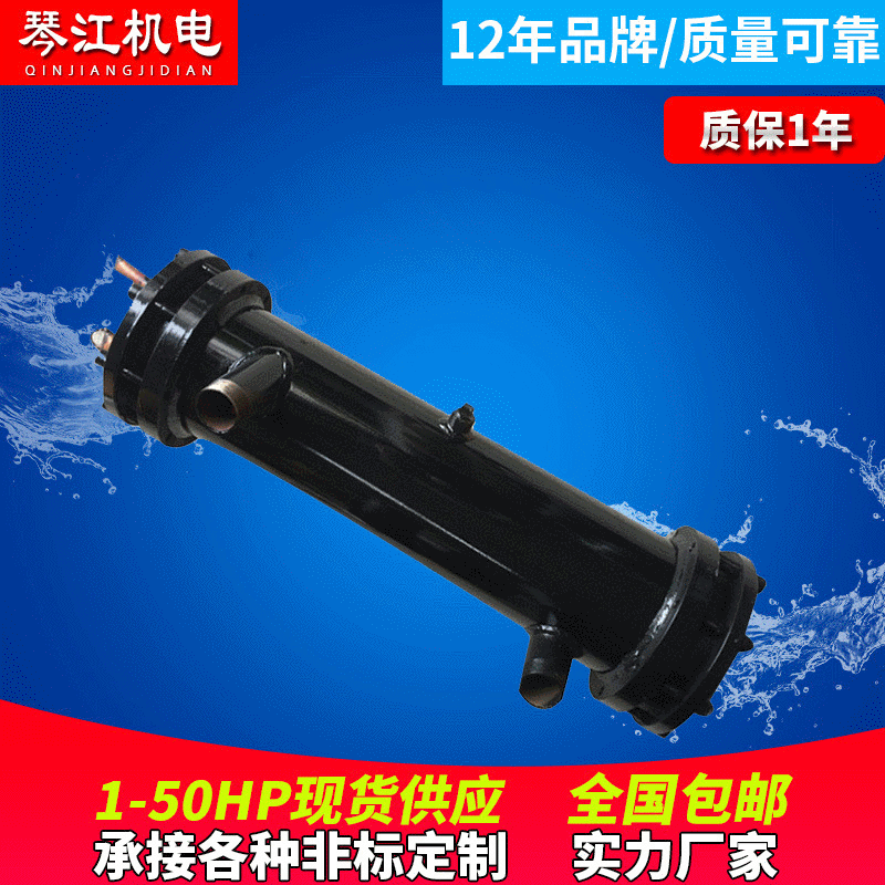 加工制作列管式换热器，管壳式换热器，管式换热器