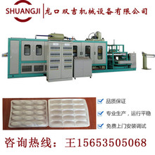 PS�l��ˮ�������ϙCһ����ȫ�Ԅ���ĭ����͙C��15653505068