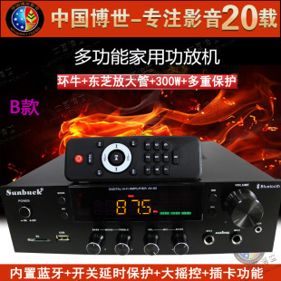 2�����řC���� ����OK���Ŕ��ִ��ʎ��忨�u���{��HIFI