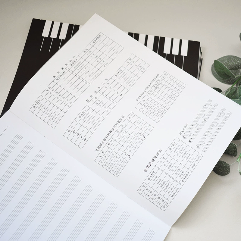 Universal book, piano, music guitar, laptop, copybook, training