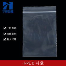 PE�Է���|ݸ�S�� �Ӻ��ܷ��͸�����ϹǴ��� ���w�C�׊A朰��b��