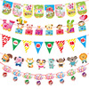 Children&#39;s Day Market kindergarten background decorate Pennant Classroom arrangement Paper quality banner wholesale