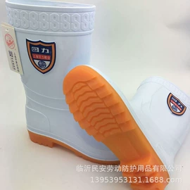 通用手套;防化手套;防护靴