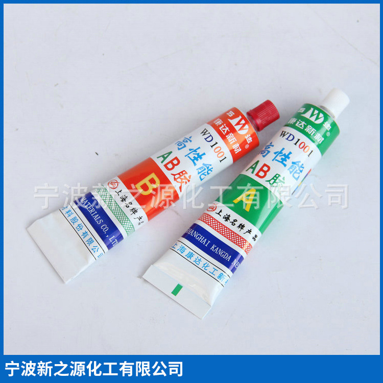 上海康达AB胶 万能强力高性能结构ab胶 万达ab胶 液体工具胶