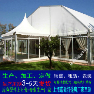 �Ϻ����������a�S���Z�����b��ʽ����칫˾�����﷿�N�۳���