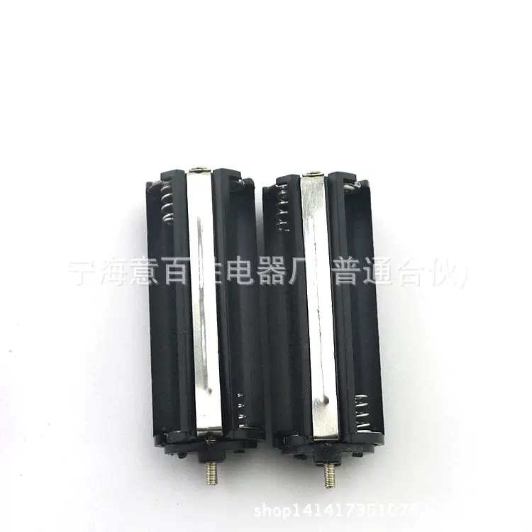 手电筒电池架 两头铜柱电池槽 可装3节7号电池 源头厂家批发