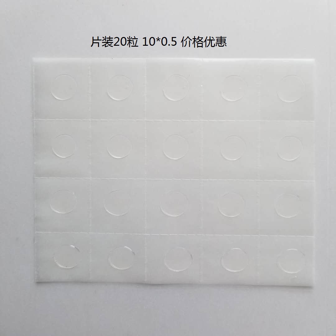 513b8a8d4bb56e1c6d6f7ab3e043a2