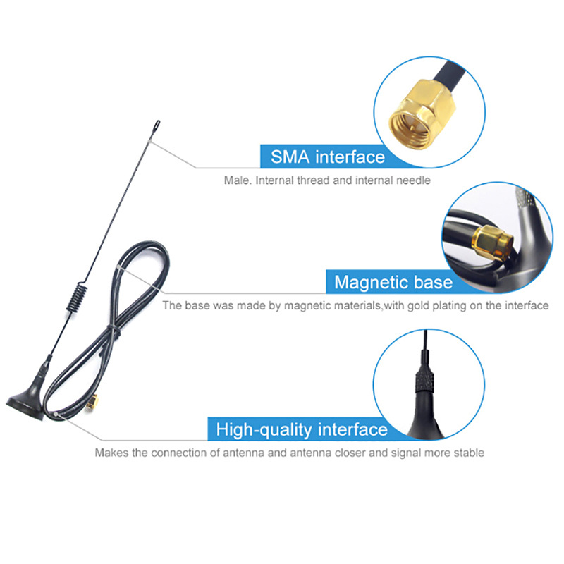 吸盘全向增益天线CDMA/GPRS/GSM/LTE/3G/4G无线模块信号接收发射