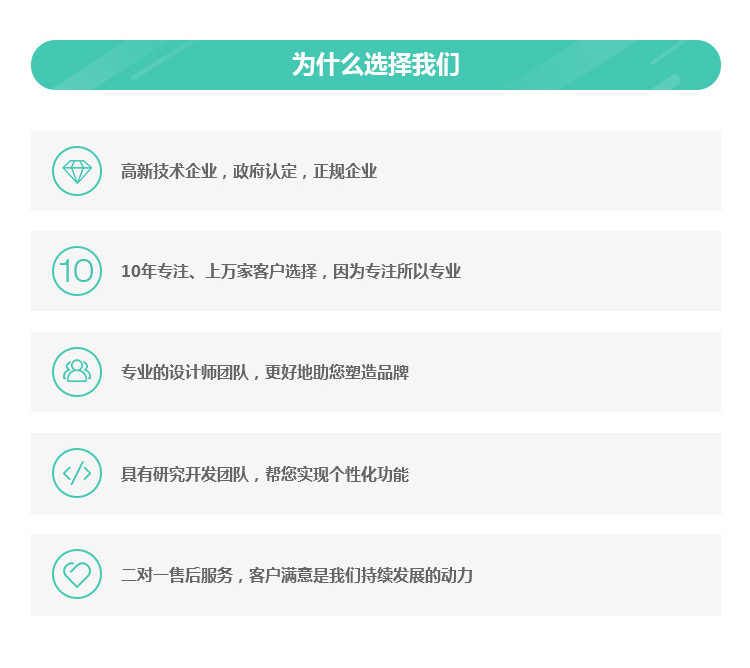 O1CN01VJ5UfN2FWINm4QpAH_!!8309