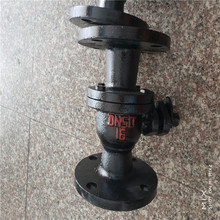 ��Ʒ�|�T�F���m���y Q41F-10/16 ���ݼy���y ��Ȼ��ܵ����y DN65