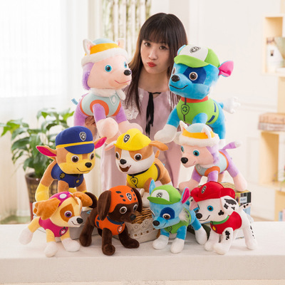 狗狗巡逻队立大功汪汪队毛绒玩具全套装小狗公仔儿童礼物娃娃批发