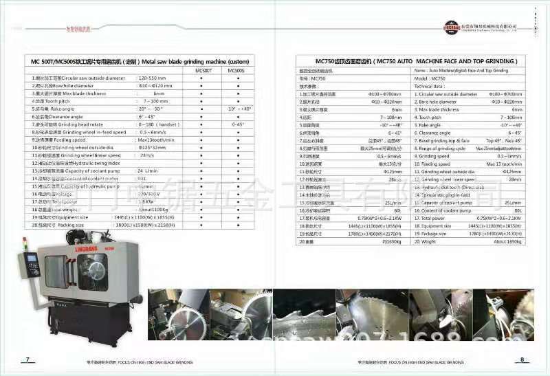 ӦݸеϽƬǰǾƬĥ ĥĥݻ